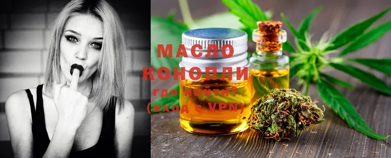 Все наркотики Невель Кокаин  Alpha PVP  MDMA  ГАШИШ  Codein  KRAKEN как войти  АМФЕТАМИН 